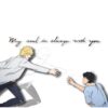 flat750x075f pad750x1000f8f8f8 1 - Banana Fish Store