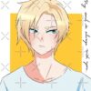 flat750x075f pad750x1000f8f8f8 22 - Banana Fish Store