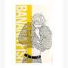flat750x075f pad750x1000f8f8f8.u15 23 - Banana Fish Store