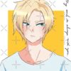 flat750x075f pad750x750f8f8f8 10 - Banana Fish Store
