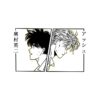 flat750x075f pad750x750f8f8f8 2 - Banana Fish Store