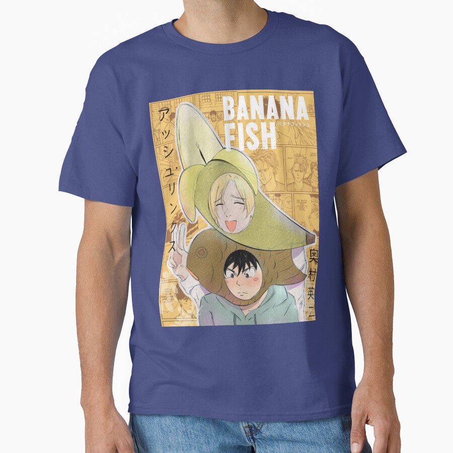 Banana Fish Eiji And Ash Cute T-shirt - Image 5