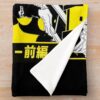 urblanket medium foldwide portraitx1000.1u8 20 - Banana Fish Store