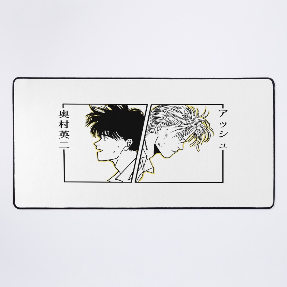 Banana Fish Ash And Eiji Mouse Pad